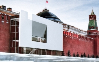 Red Square
Tolerance 
Pavilion
