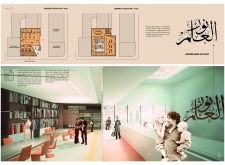 Honorable mention - casablancabombingrooms architecture competition winners